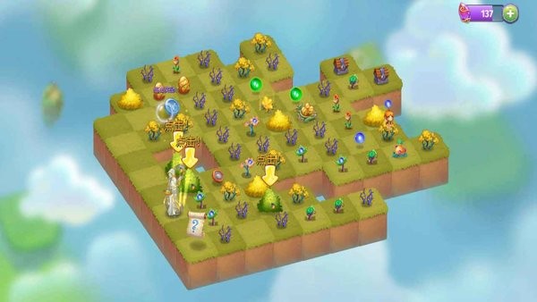 魔法精灵手游 v2.8.0 安卓版2