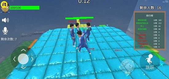 螃蟹游戏手机版 v2.1 安卓版0