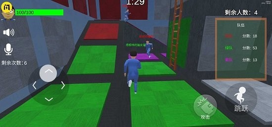 螃蟹游戏手机版 v2.1 安卓版1