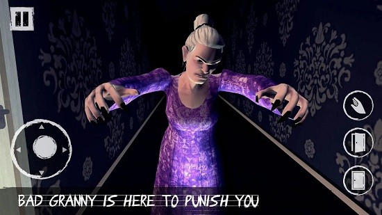 逃离老奶奶家 v1.2 安卓版1