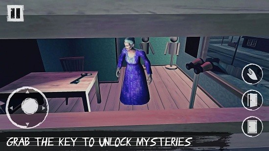 逃离老奶奶家 v1.2 安卓版3