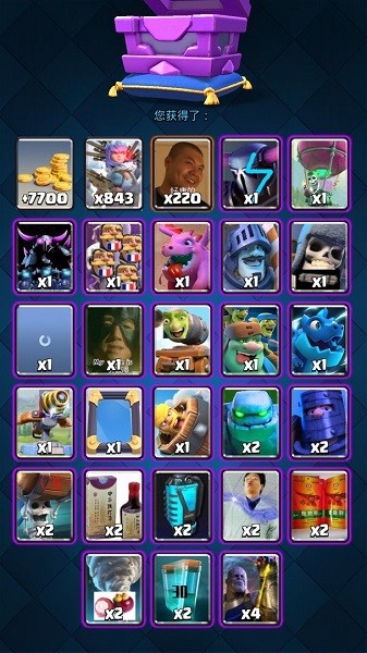 mrdm魔改版 v1.1.5 安卓最新版2