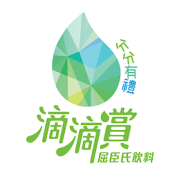 屈臣氏蒸馏水分分有礼滴滴赏