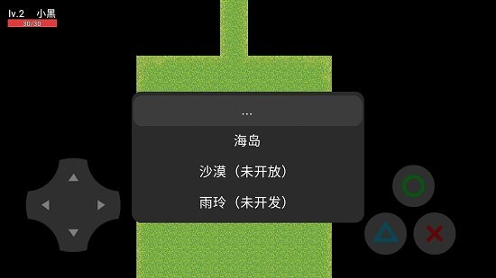 狗头精英5v5手游 v21.12.172003 安卓版2