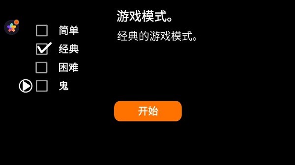 恐怖奶奶之夜波比恐怖模组 v1.0 安卓版0