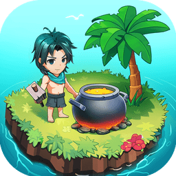 荒岛历险记游戏下载