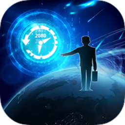 无尽轮回拯救未来游戏下载