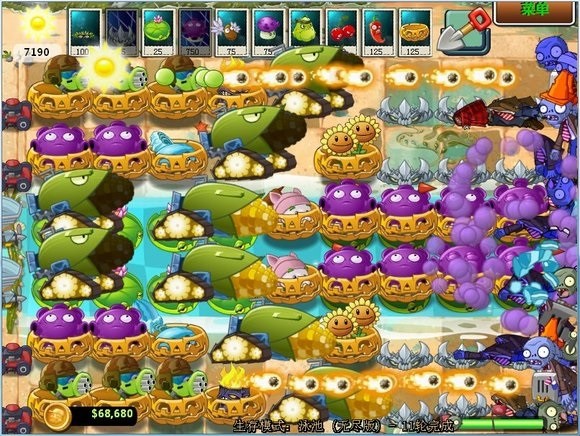 pvz2ofl pvz2ofl