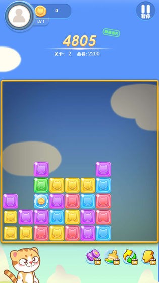 星星爱消消 v2.3.1 安卓版1