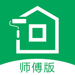 房小匠师傅app