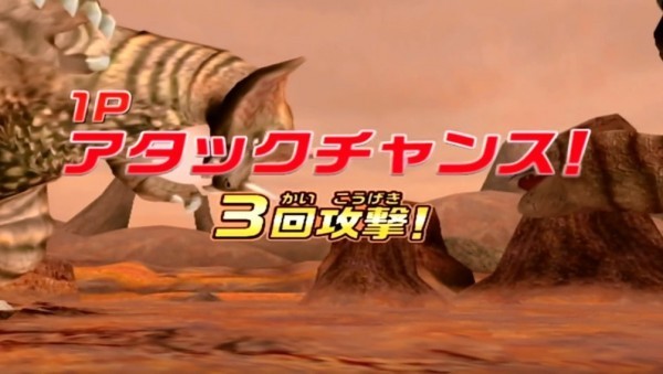 正版大怪兽格斗dx模拟器 v5.0-15445 安卓版2