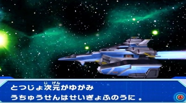 正版大怪兽格斗dx模拟器 v5.0-15445 安卓版0