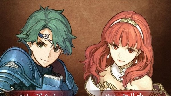 火焰纹章回声另一位英雄王 vbed6a4f12 安卓版0