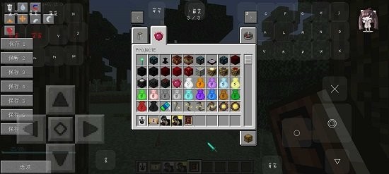 我的世界火影的彪悍时刻游戏 v1.0 安卓版0