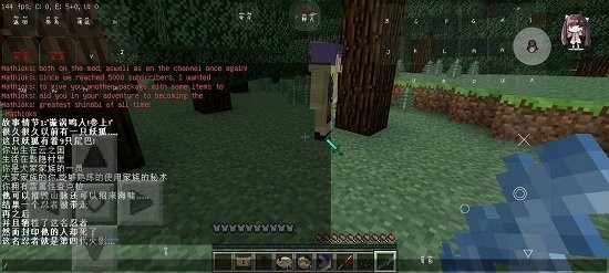 我的世界火影的彪悍时刻游戏 v1.0 安卓版1