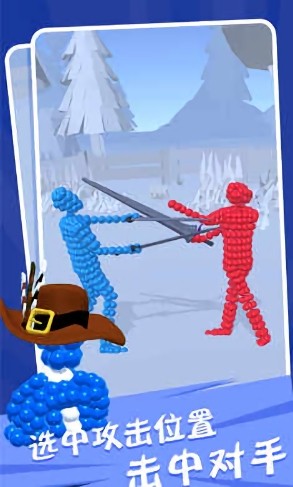 暗影格斗手游 暗影格斗游戏