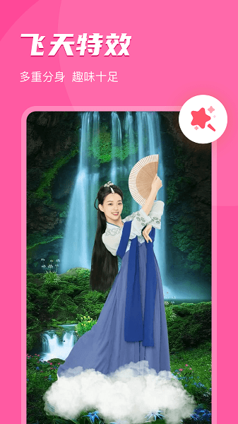 即刻相册app v1.15.020 安卓版1