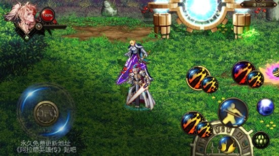 DF·Quest致敬金典加强幻影剑舞游戏 v2020.10.18 安卓版0