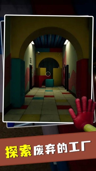 诅咒地牢游戏 v1.1 安卓版1
