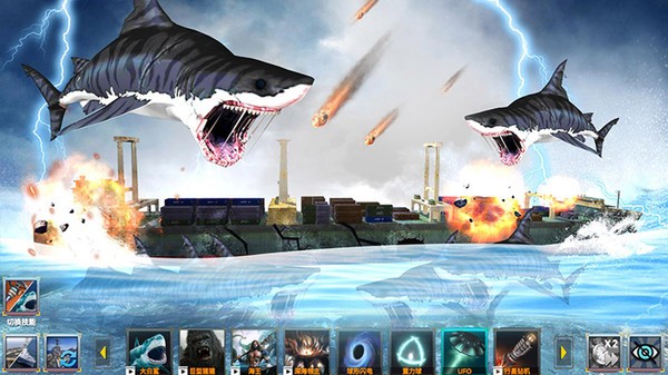 海洋世界模拟器手机版 v1.0 安卓版2