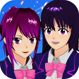 樱花校园青春模拟器