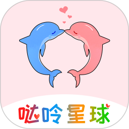 哒呤星球app最新版