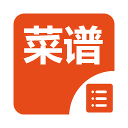 我的厨房菜谱app下载