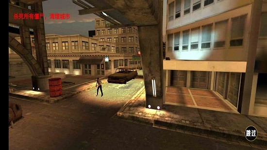 末日生存模拟器最新版 v1.0 安卓版1