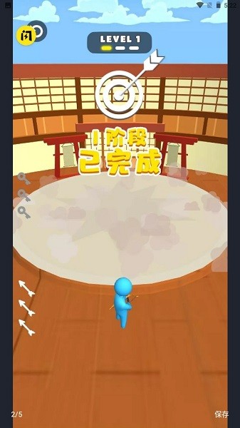 飞箭传说手游 v1.0.0 安卓版2