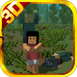 我的丧尸世界中文版