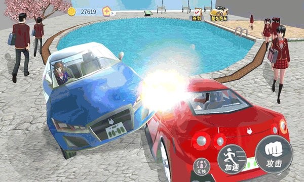 樱花校园少女物语游戏 v1.2 安卓最新版2