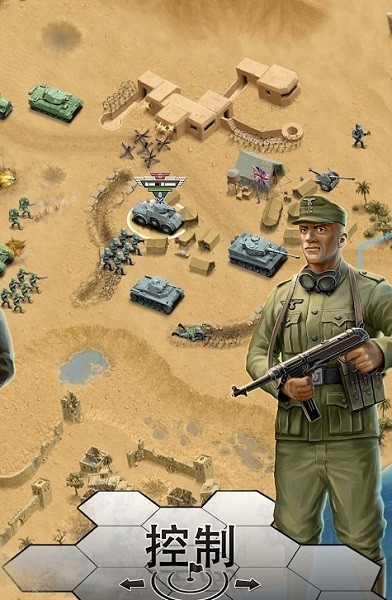 第二次世界大战沙漠战役 v1.3.2 安卓版3