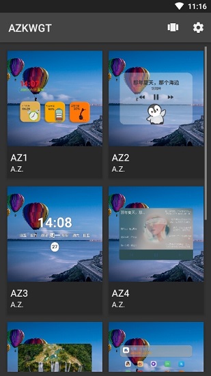 azkwgt(kwg插件) v2020.7.27 安卓版0