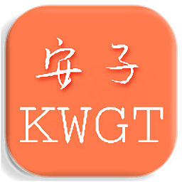 azkwgt小部件下载