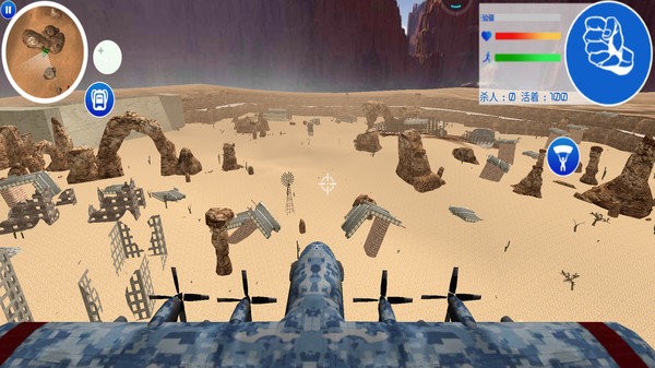 特种部队小组2020中文版 v1.7 安卓版0