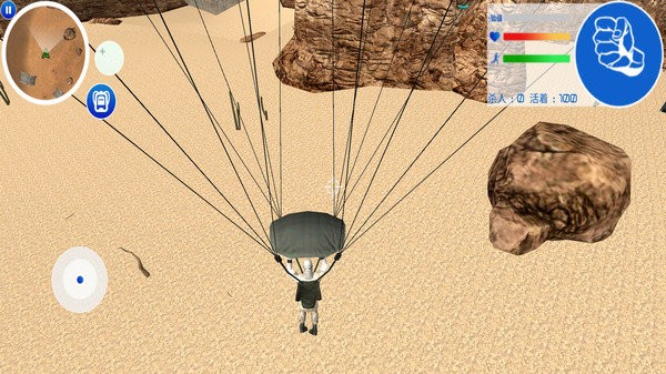 特种部队小组2020中文版 v1.7 安卓版1