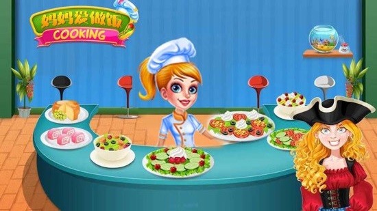 妈妈爱做饭 v3.3安卓版0