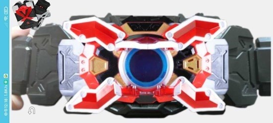 刑天铠甲变身器模拟器 v1.0 安卓最新版0