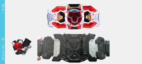 刑天铠甲变身器模拟器 v1.0 安卓最新版1