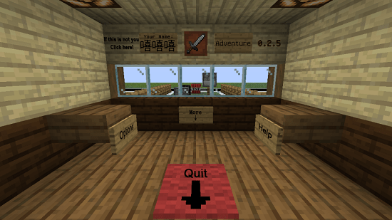 植物大战僵尸mc版2(MinecraftVSZombies2) v0.2.5 安卓版1