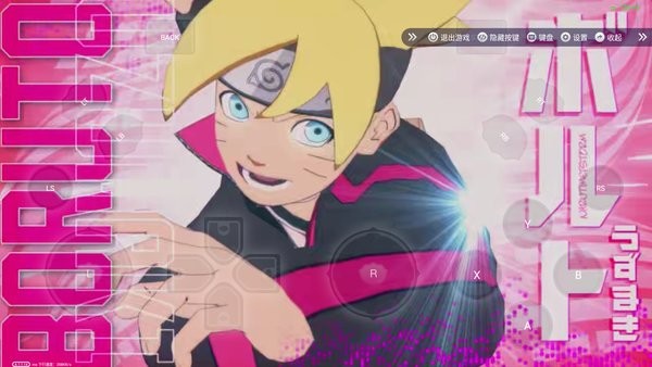 火影忍者疾风传终极风暴4中文版 v1.1.14 安卓最新版1