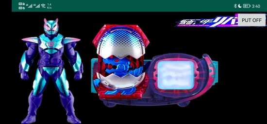 假面骑士爆丸龙变身模拟器(Rex Egg Driver) v1.5 安卓版1