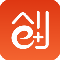 高新创e+ app