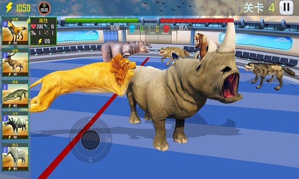 动物融合之星最新版 v1.1 安卓版1