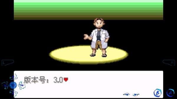 口袋妖怪最强进化3.0随机版 口袋妖怪最强进化3.0随机版游戏手机版