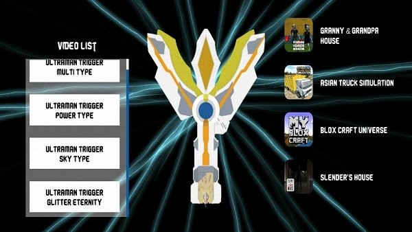 特利迦奥特曼模拟器手机版(Ultra-man Trigger Videos) v1.1 安卓版0