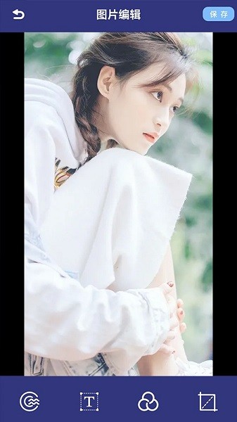 原图相机 v1.1 安卓版0