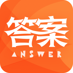 作业答案大王app