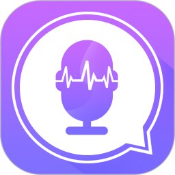 魔性变声器软件下载