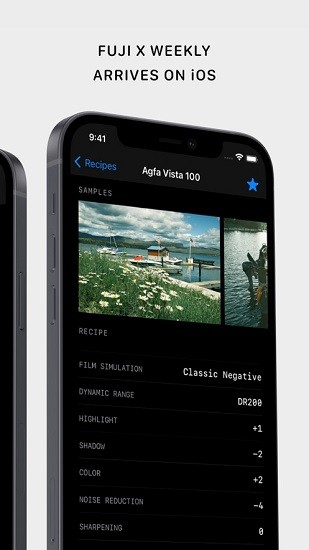 富士周刊fujixweekly安卓版 v1.1.3 手机版0